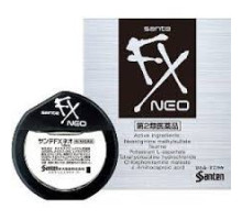 Sante FX Neo (Santen) японские капли для глаз