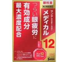 Santen Medical 12 японские глазные капли, 12 компонентов